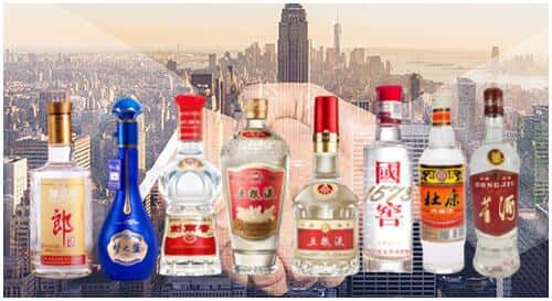 阿勒泰回收名酒