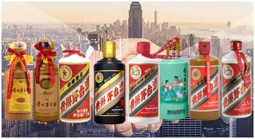 阿勒泰回收茅台